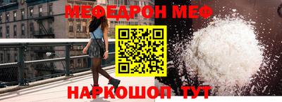 кокаин VHQ Малгобек