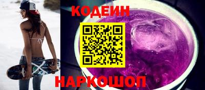 кокаин VHQ Малгобек