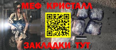 кокаин VHQ Малгобек