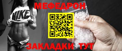 кокаин VHQ Малгобек