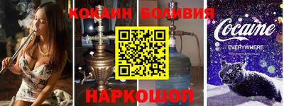 первитин Малоярославец