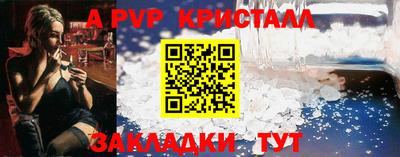 кокаин VHQ Малгобек