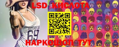первитин Малоярославец