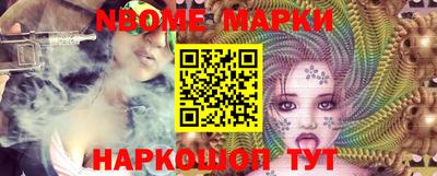 первитин Малоярославец