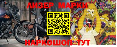 первитин Малоярославец