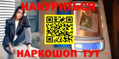 первитин Малоярославец
