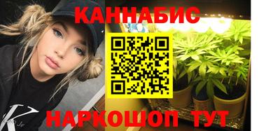 винт Мариинск