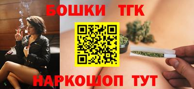 первитин Малоярославец
