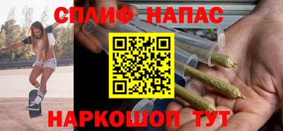 винт Мариинск