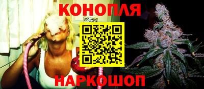 кокаин VHQ Малгобек