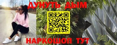 винт Мариинск