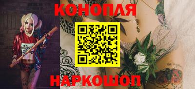 винт Мариинск