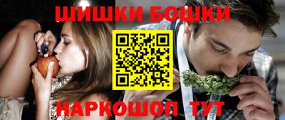 первитин Малоярославец