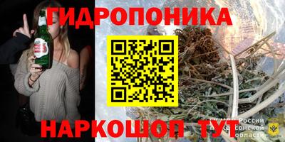 кокаин VHQ Малгобек