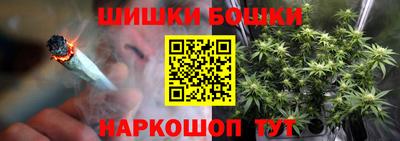 первитин Малоярославец