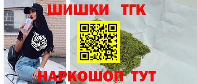 первитин Малоярославец