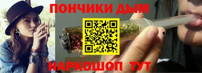 винт Мариинск