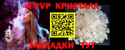 кокаин VHQ Малгобек