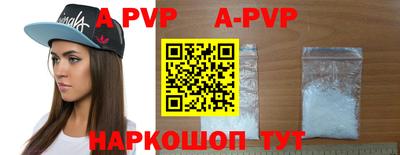 первитин Малоярославец
