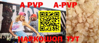 кокаин VHQ Малгобек