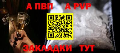 кокаин VHQ Малгобек