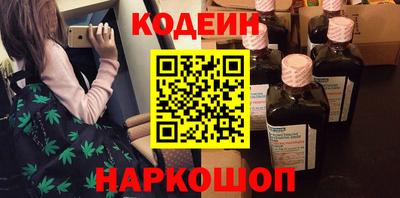 кокаин VHQ Малгобек