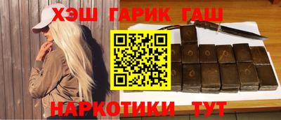 кокаин VHQ Малгобек