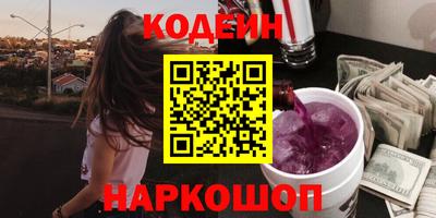 кокаин VHQ Малгобек