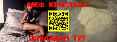 кокаин VHQ Малгобек